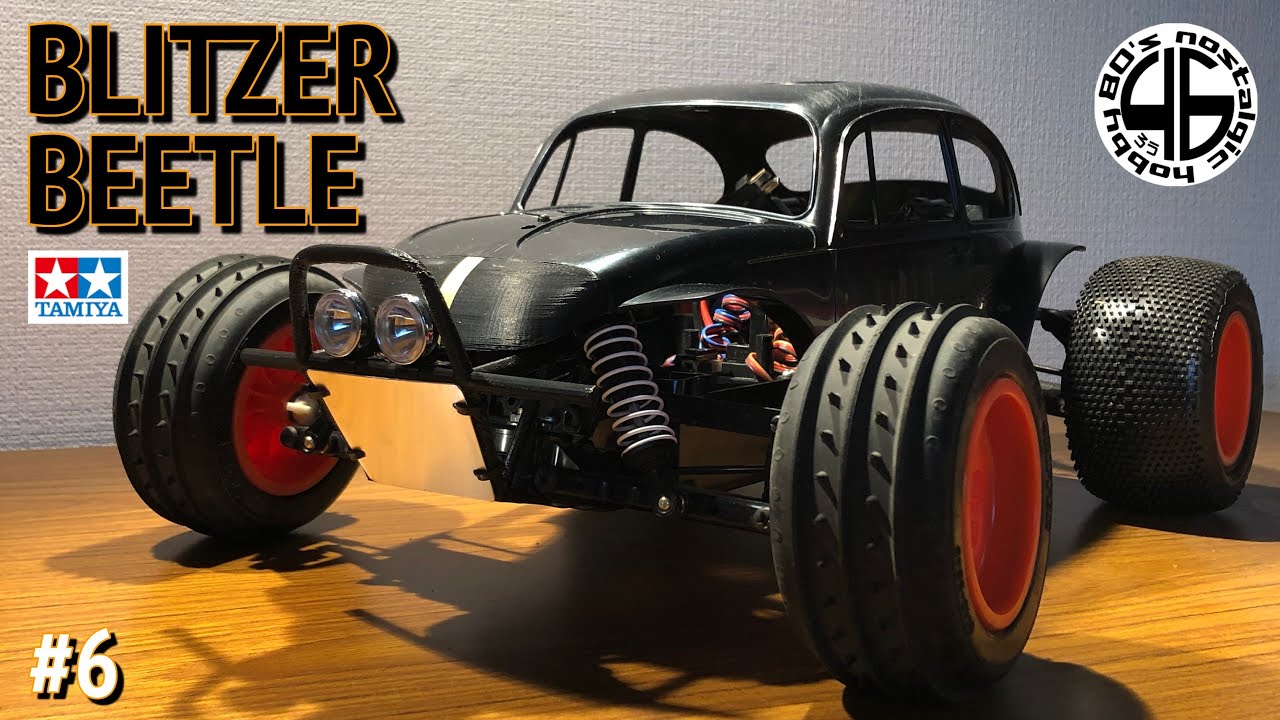 タミヤ ブリッツァービートル＃6「Newフロントバンパー&フロントマスク他」tamiya blitzerbeetle