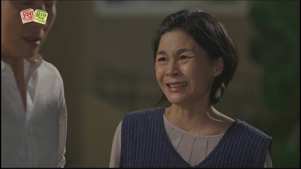 [Working mom parenting Daddy] 워킹맘 육아대디 34회 - Gil Haeyeon be startled all of a sudden 20160623