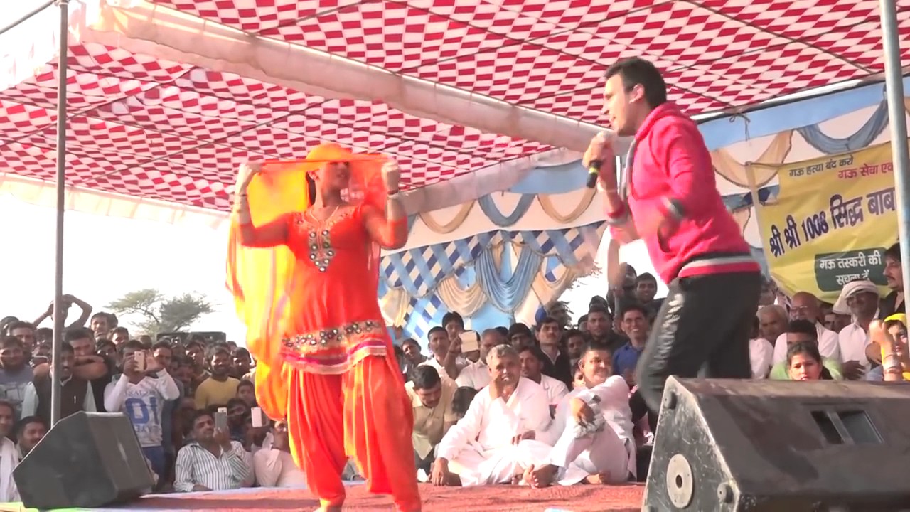 रितु जांगड़ा का पतला दुपट्टा हॉट डांस रोहतक हरियाणा
