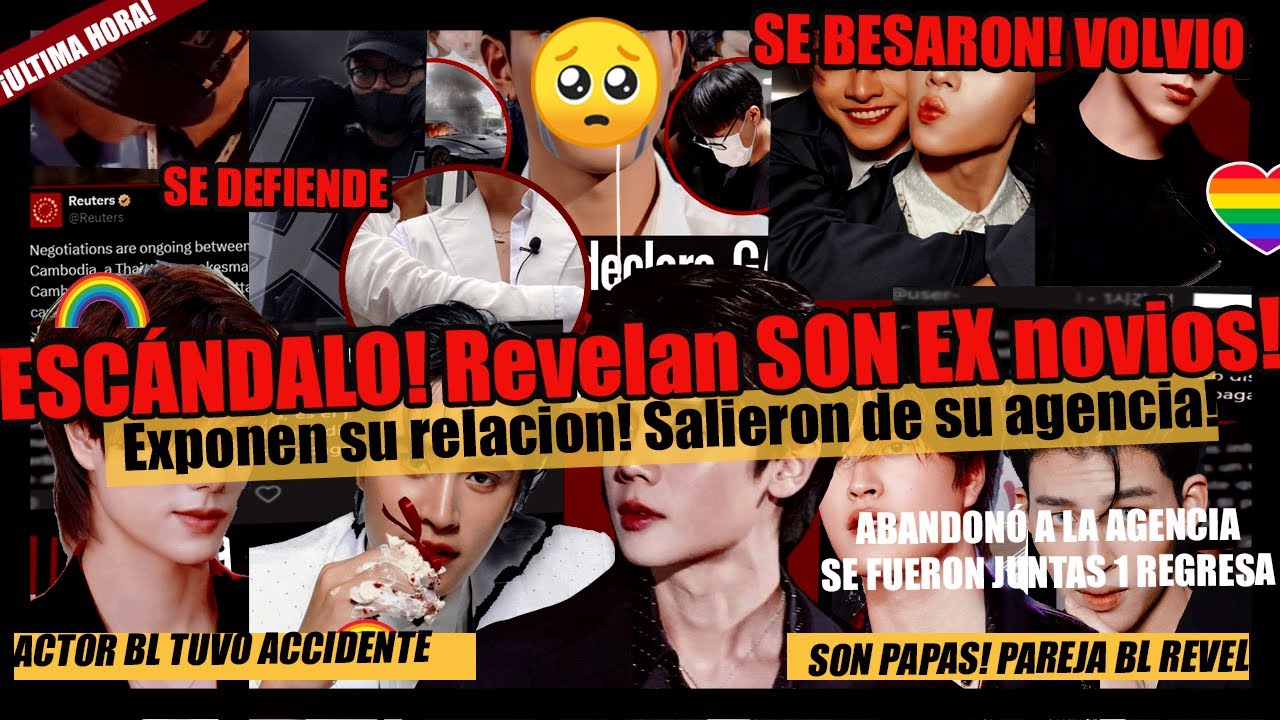 ¡SE ACABÓ EL SECRETO!😱SON EX novios!🌈💔Exponen pareja real! RENUNCIÓ a su agencia! VIVEN JUNTOS