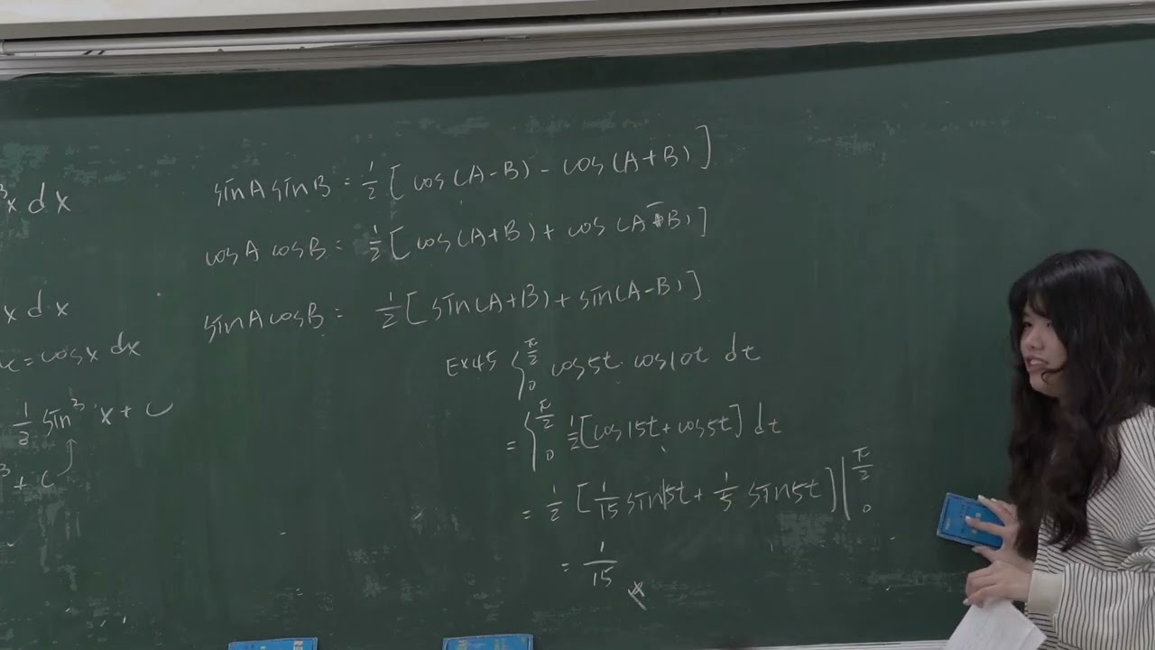 7-2 Trigonometric Integrals (Part 6) 2026ver.