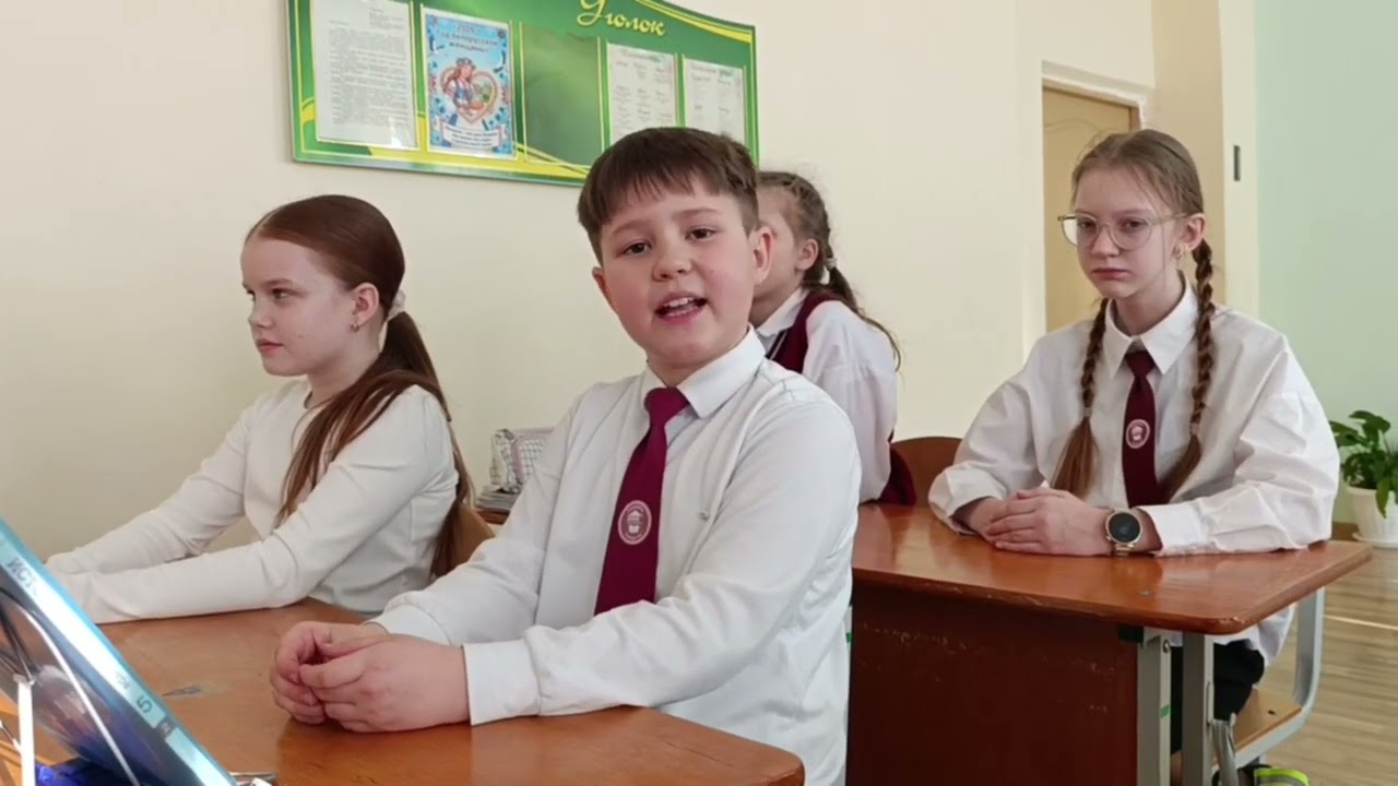 Учитель - профессия, которая ведет за собой