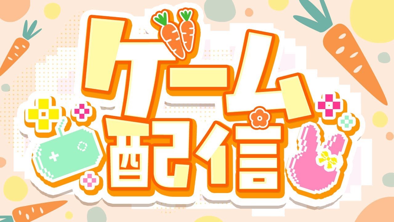 bo7 おさんぽ