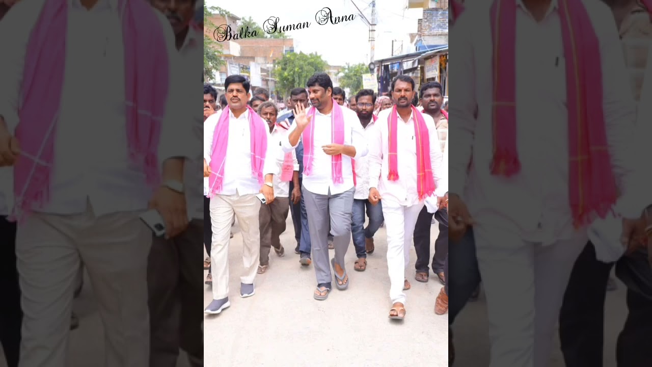 Balka Suman Anna TRS MLA Govt Whip #Fire Brand #mancherial #chennur #Youth #Status 👑🔥