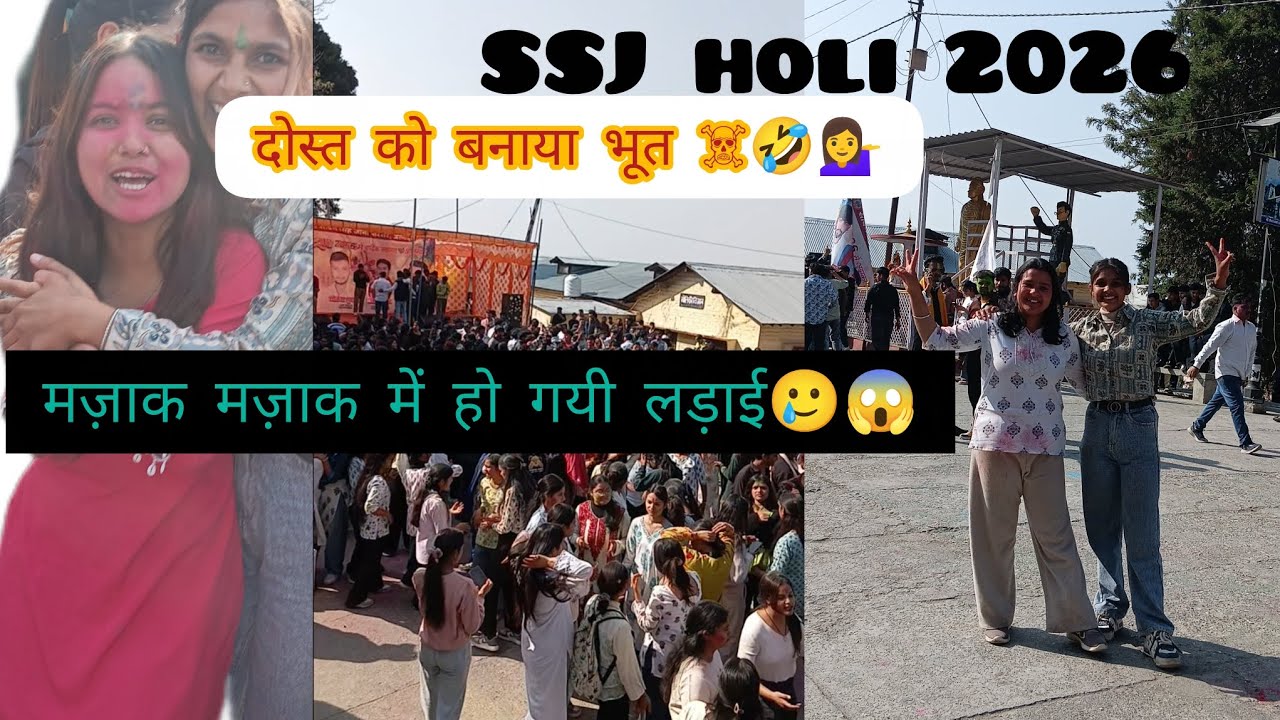 SSj holi 2026💃, मजाक मजाक में हो गयी लड़ाई दोस्त से 🥲😅!@Himani.shorts9 #vloging #explore #happyholi 