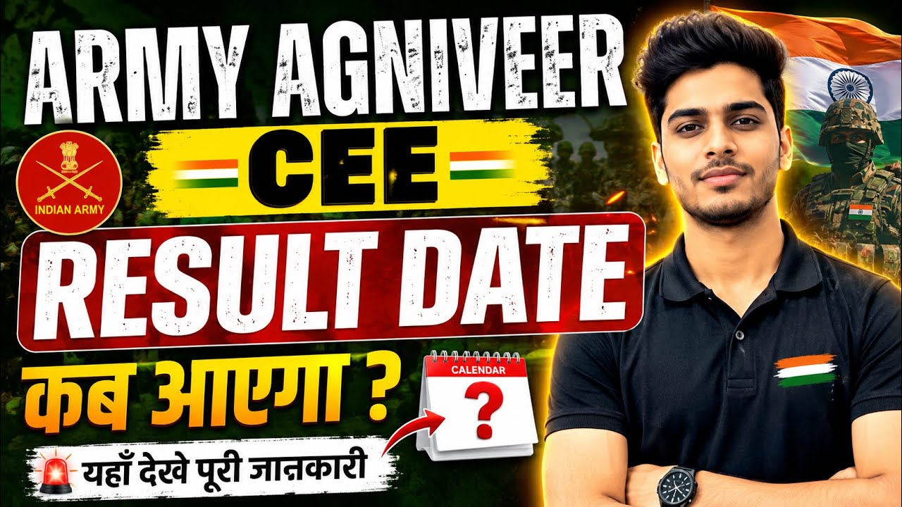 Army Agniveer Result 2026 Live Update 🔥 CEE Result Date, Merit List PDF, Cut Off & Physical Process