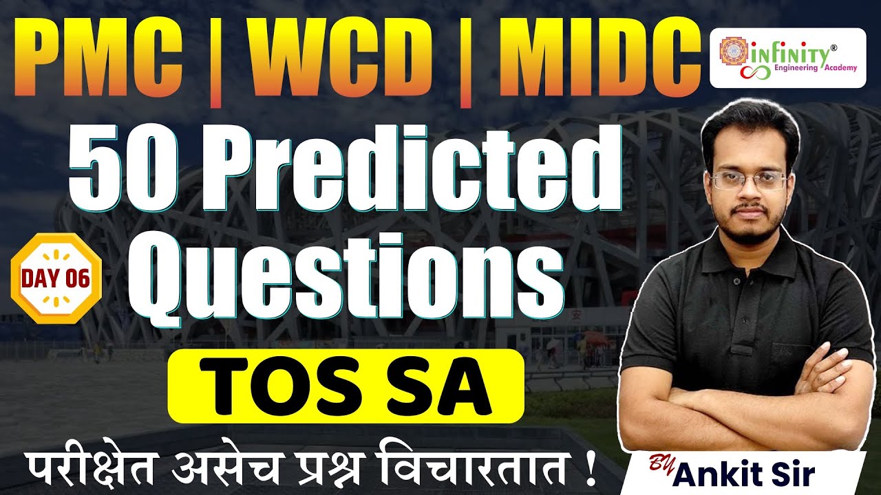 theory of structure | structural analysis | 50 predicted questions | pmc je civil | wcd je civil