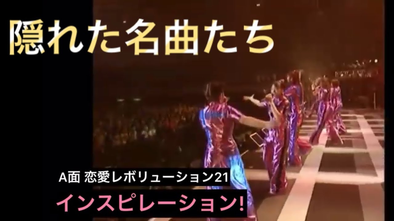 モーニング娘。 カップリングメドレー① 1st〜24th