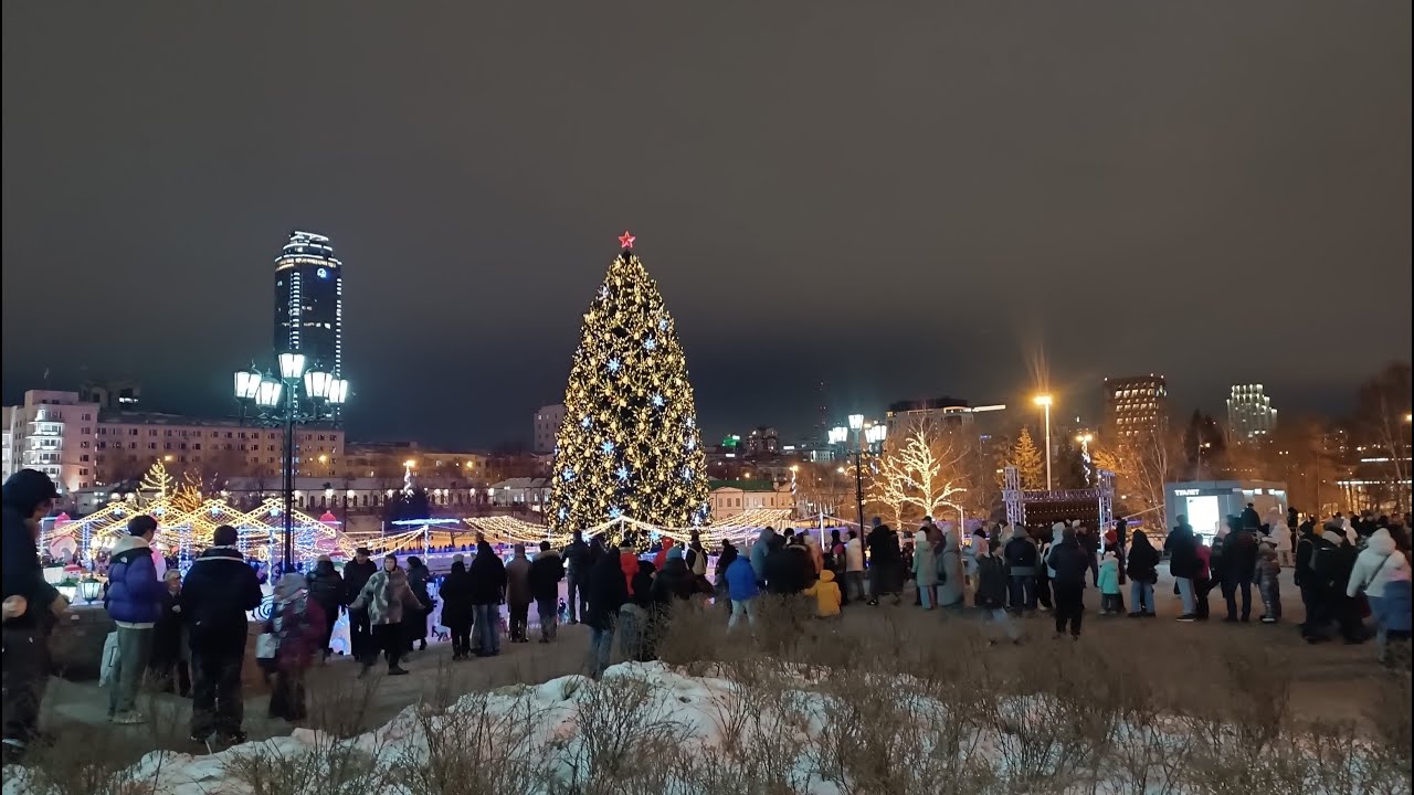 Ледовые городки в Екатеринбурге 2025,26