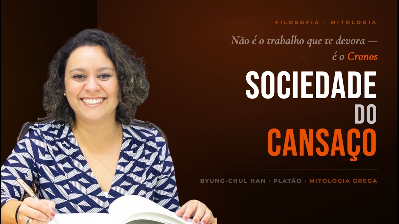 Sociedade do Cansaço