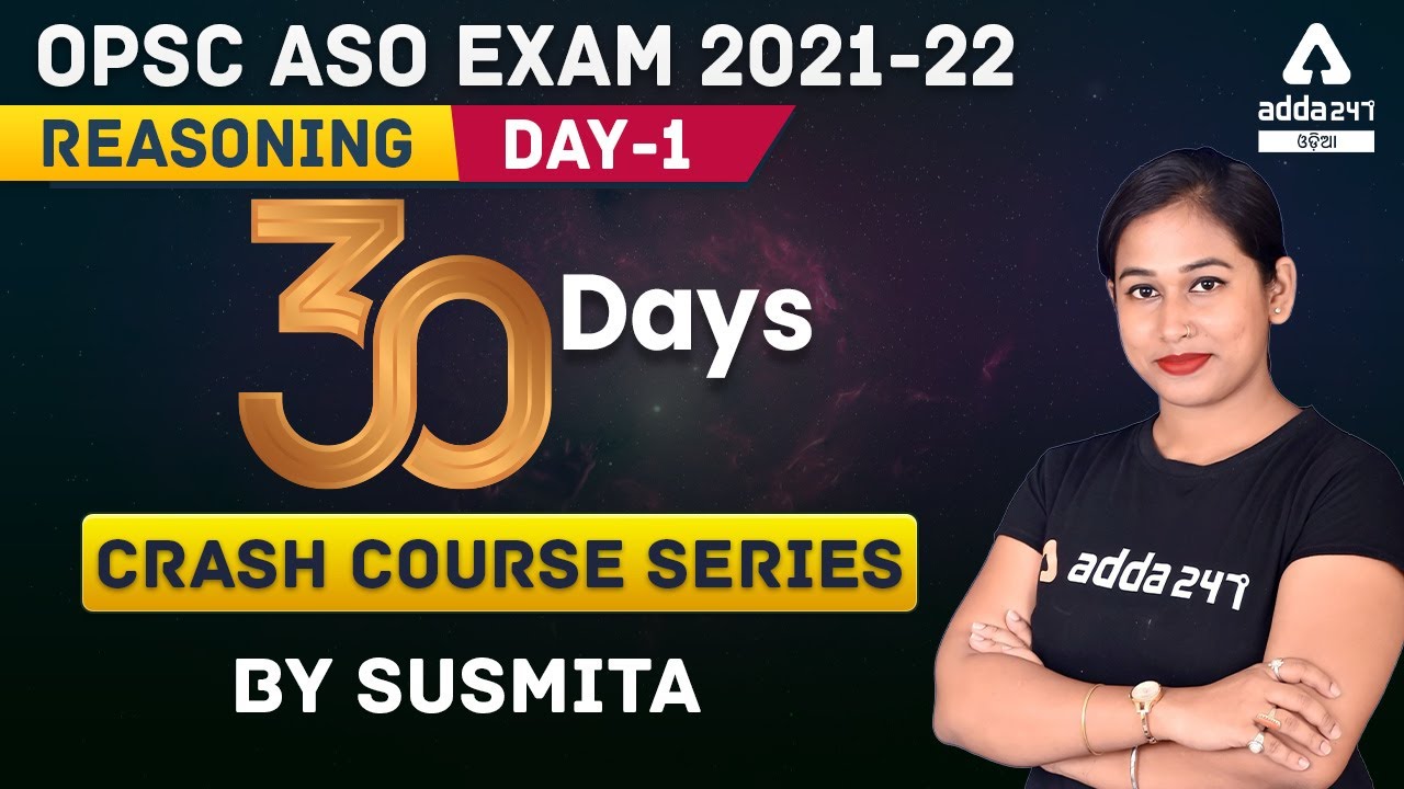 OPSC ASO Preparation | Reasoning Crash Course Day 1 | OPSC ASO Exam 2022 | Reasoning In Malayalam