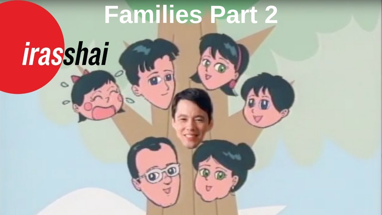 Japanese I, Lesson 17 - Families Part 2 | Irasshai!