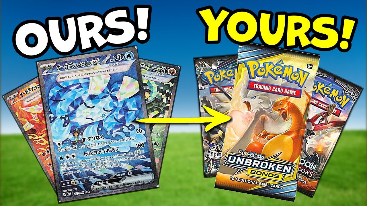 We're Giving Away FREE Pokemon Packs If...