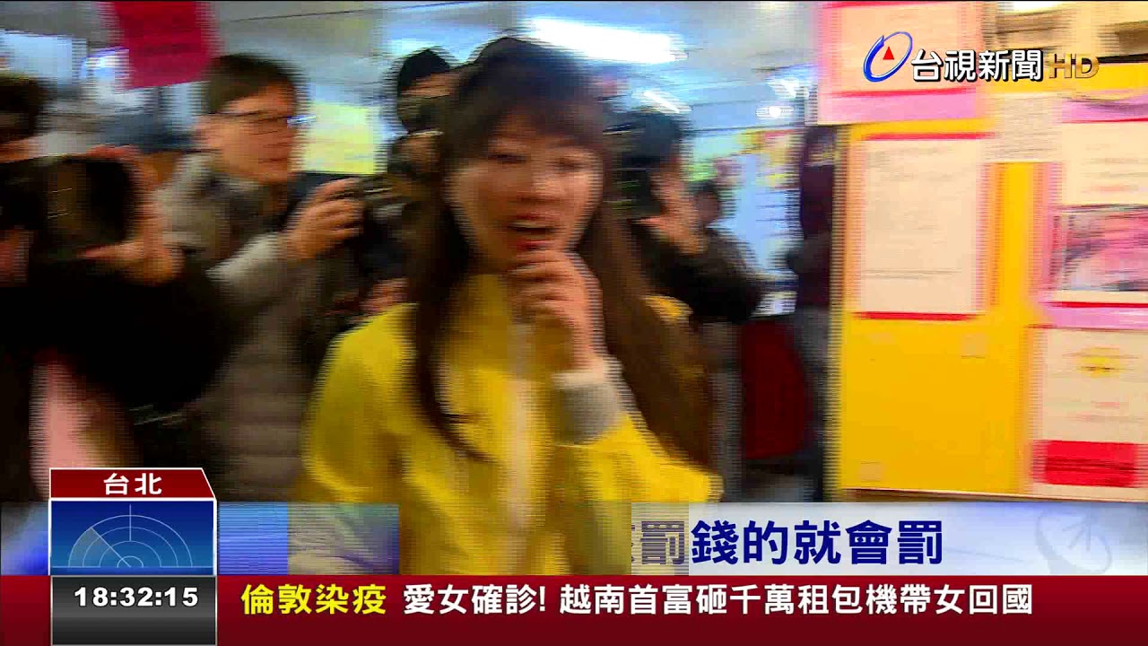 國土法表決!高嘉瑜凸槌跑票林淑芬棄權