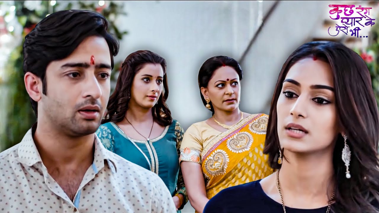 क्या सब के सामने सोनाक्षी होगी देव से नाराज़? | Episode 193-195 |Kuch Rang Pyar Ke Aise Bhi | Shaheer