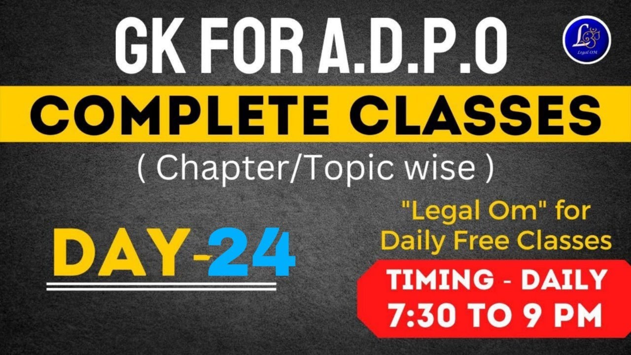 ADPO MPGK CLASS 24