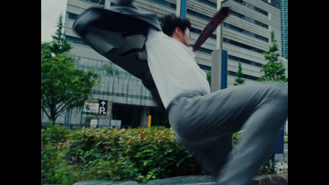 空音 / GIMME HPN (Official Music Video)