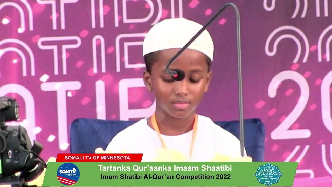 Tartanka Quraanka Imam Shatibi Day 1 (5 Juz Part 2)