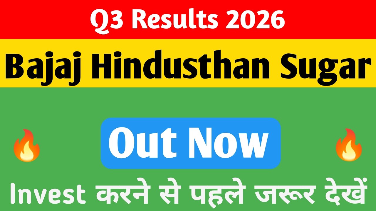 Bajaj Hindusthan Sugar Ltd 🔥 Q3 Results 2026 | bajaj hindusthan sugar share latest news 
