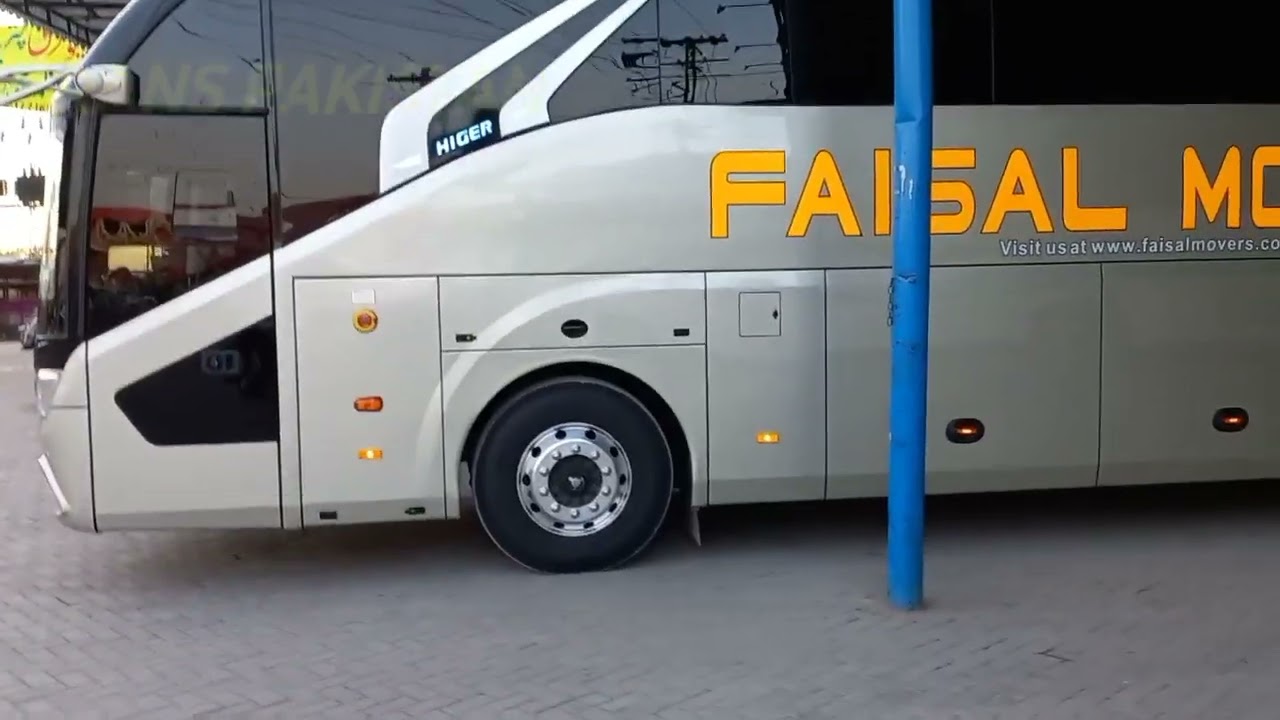 HIGER BUS| FAISAL MOVER|| EXCUTIVE CLASS #skywars #bus #youtube #daewoo