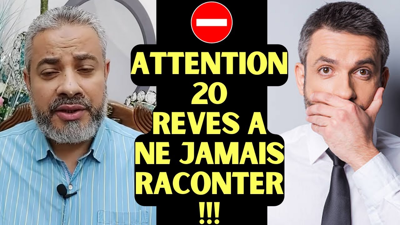 CES 20 REVES A NE JAMAIS RACONTER !!!