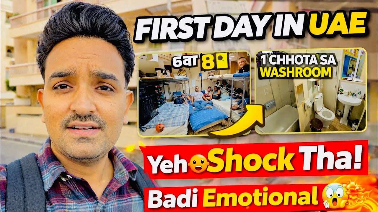 Dubai🇦🇪 Aate Hi Shock Lag Gaya! | First Day Story😮😮