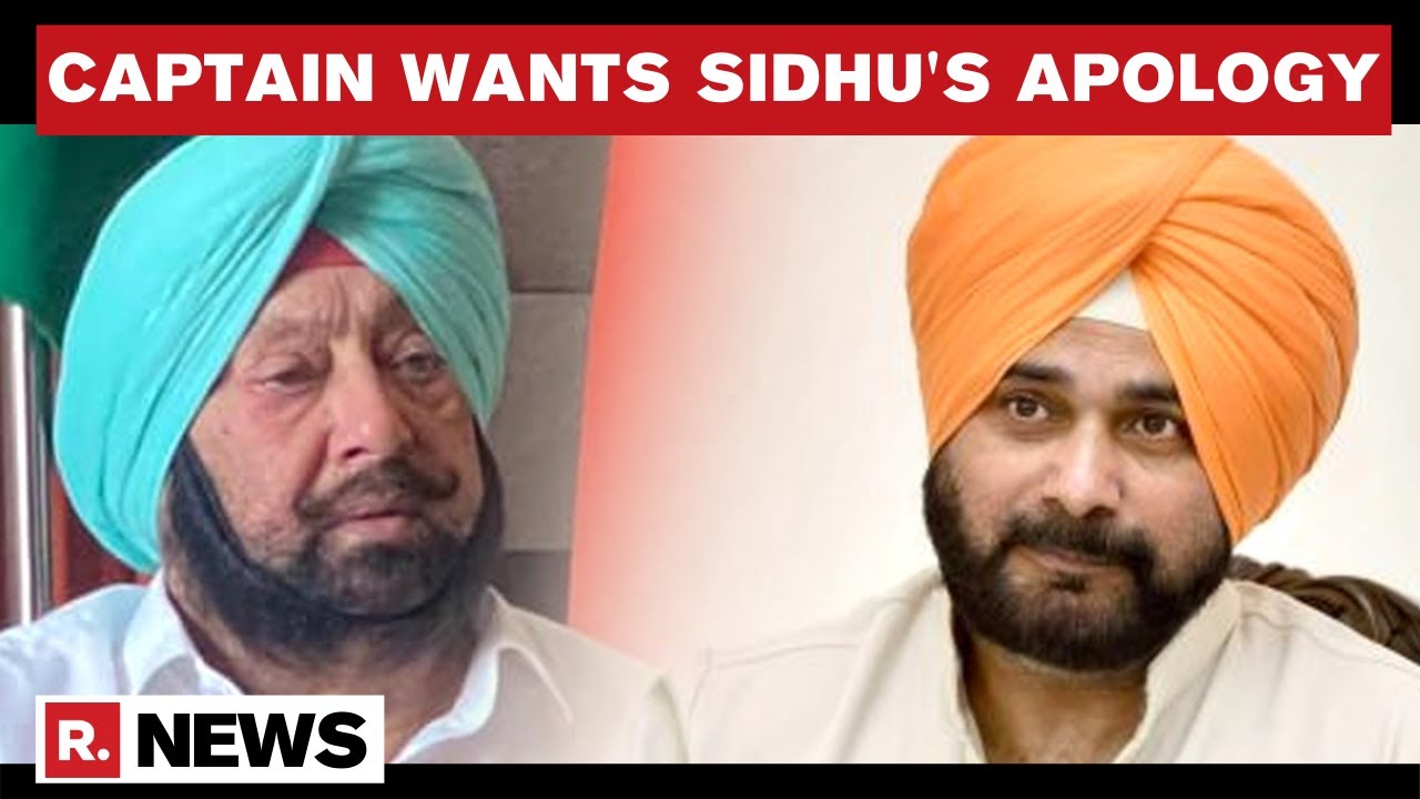 Capt. Amarinder Upset With Handling Of Punjab Congress Crisis? Demands Sidhu's Apology | Republic TV