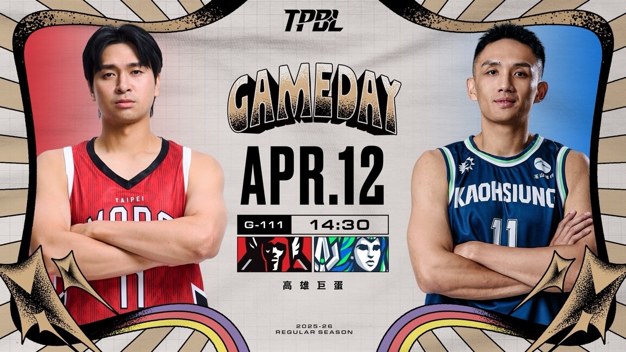 【LIVE】TPBL 2025-26 例行賽 G111 臺北台新戰神 vs. 高雄全家海神 2026.04.12 1430