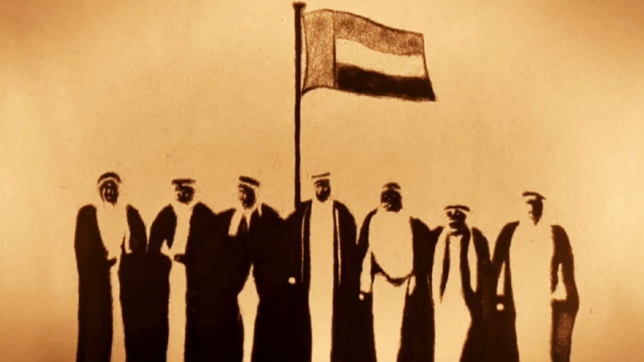 UAE National Day SAND ART | English Version | St.George Orthodox Cathedral Abu Dhabi | GLORIA 2020