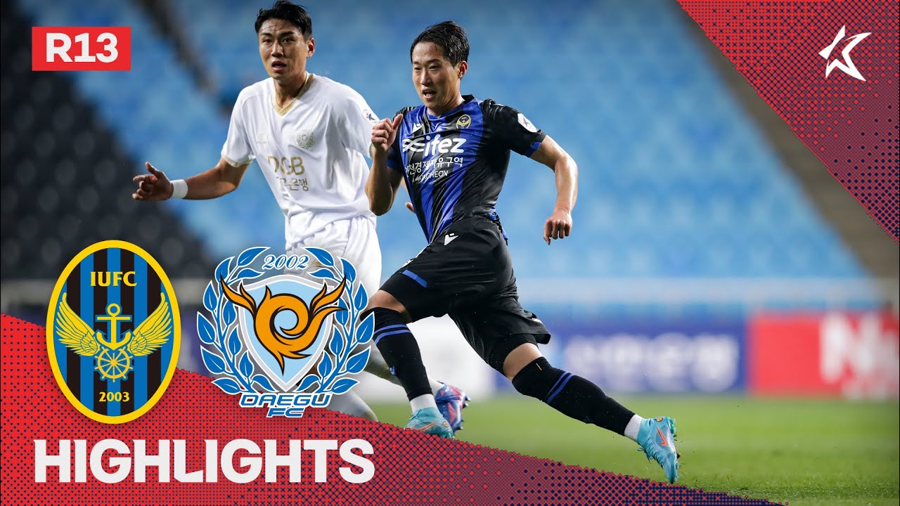 [하나원큐 K리그1] R13 인천 vs 대구 하이라이트 | Incheon vs Daegu Highlights (22.05.17)