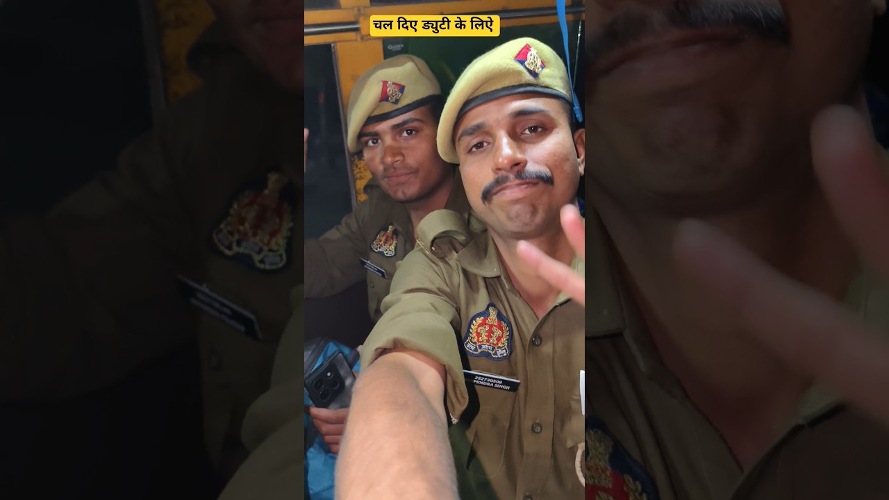 Duty on Up Police Training || Upp Holi Duty has been imposed #uppolice #shorts #shortsfeed #training