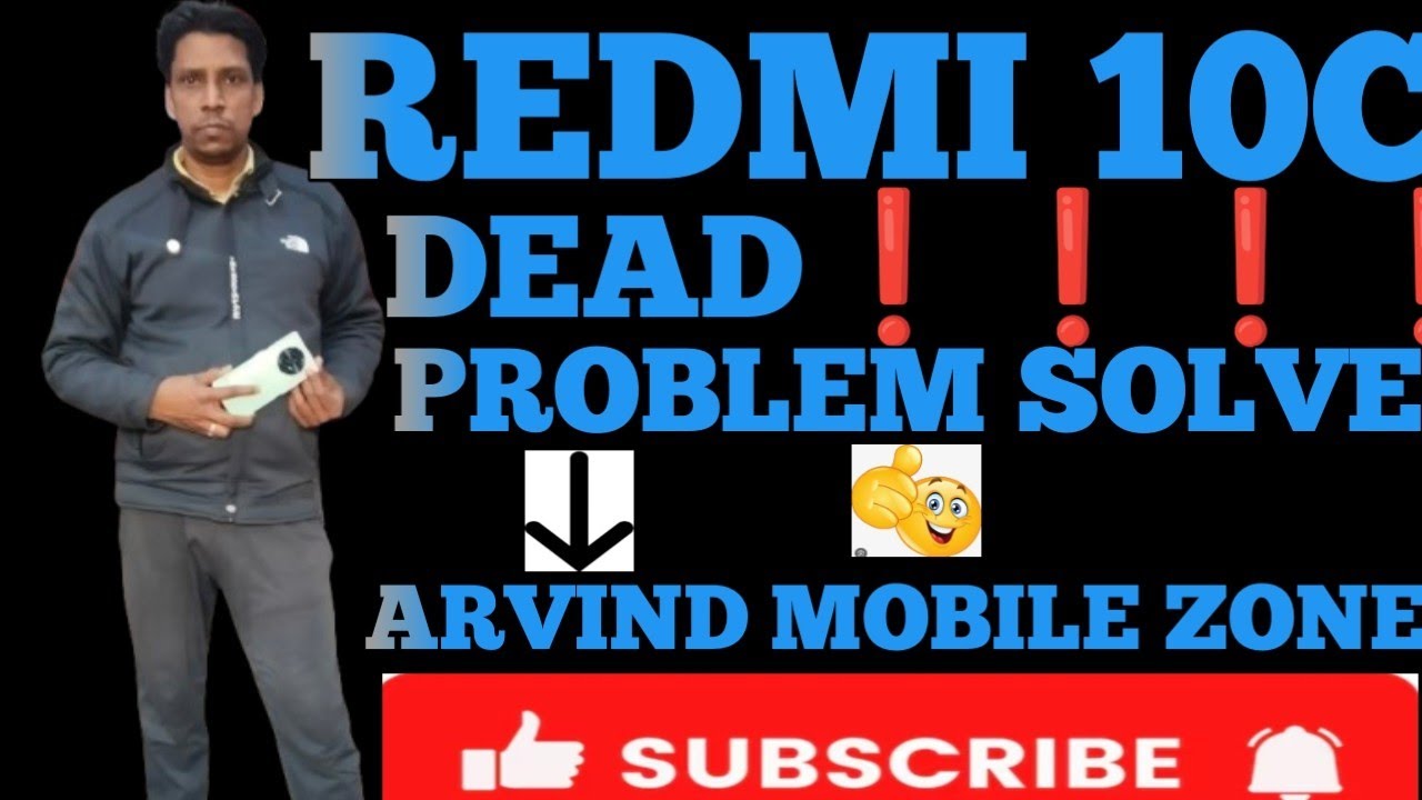 Redmi 10C dead problem solved 👍