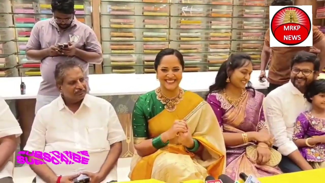 మార్కాపురంలో యాంకర్ అనసూయ సందడి 