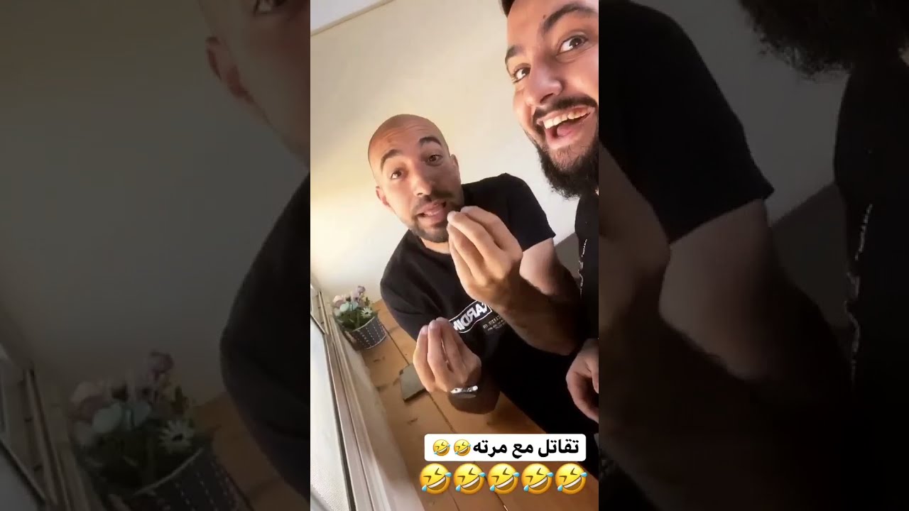 أقوي تجميعه مقاطع مضحكة لمهند طه مع ابواه وأصحابه (يزيد فروجه وابو جمال وشاهين وحمادة)لايفوتكم الضحك