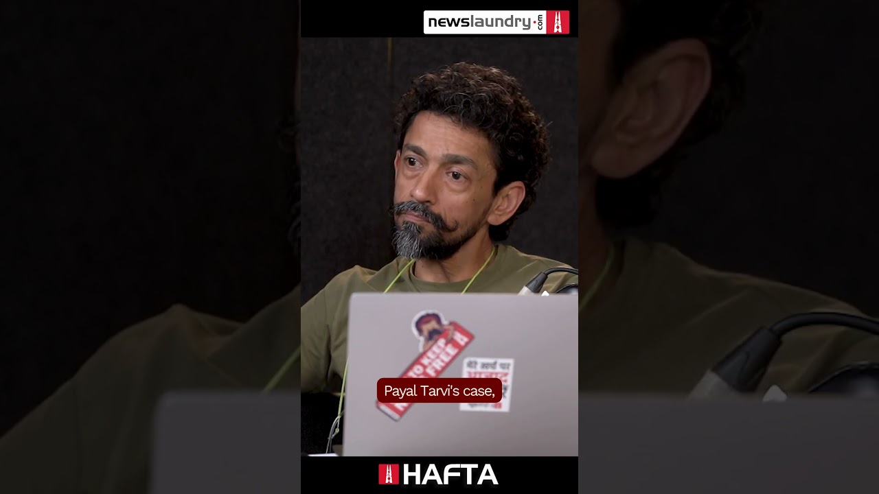 What caste discrimination looks like on campus | NL Hafta 604
