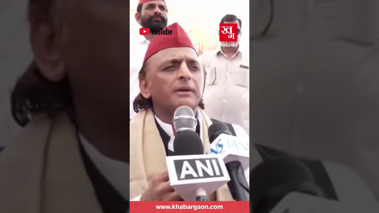 Akhilesh Yadav Claims BJP Plotting To Replace MP, Rajasthan & UP Chief Ministers | Mohan Yadav