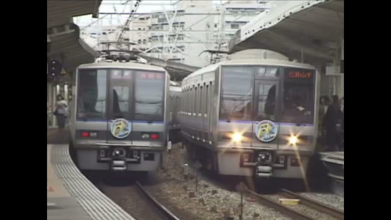 207系が吹っ切れた