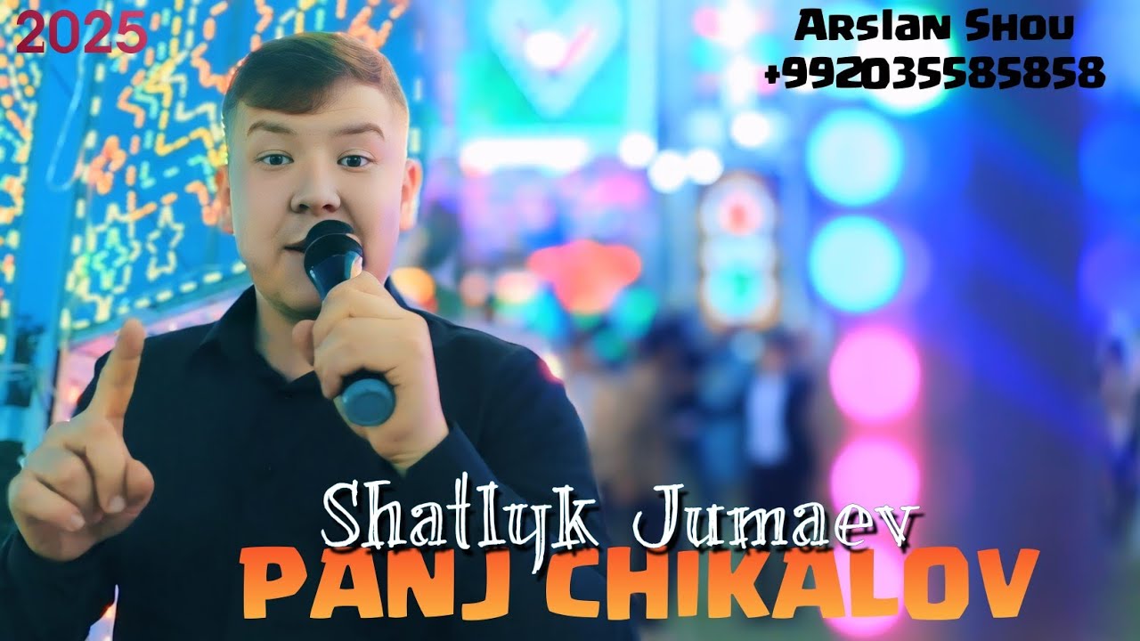 Шатлык Жумаев Панж Чикаловда Туйда | Shatlyk Jumaev Panj Chikalovda Tuyda 2025