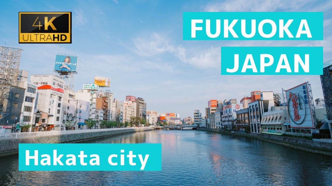 [4K] Hakata city, Fukuoka Japan🇯🇵 - Walking Tour(博多/福岡)