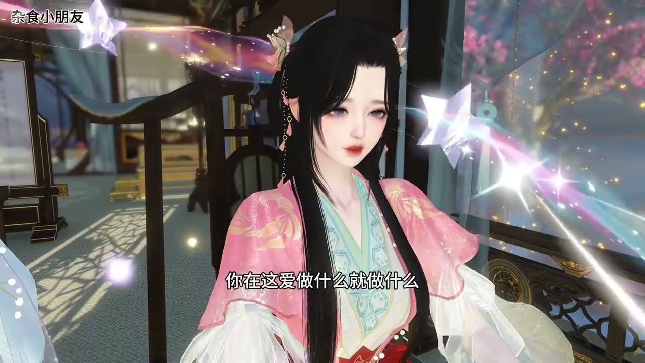 完结！【万籁悲歌】#甜宠漫剧社