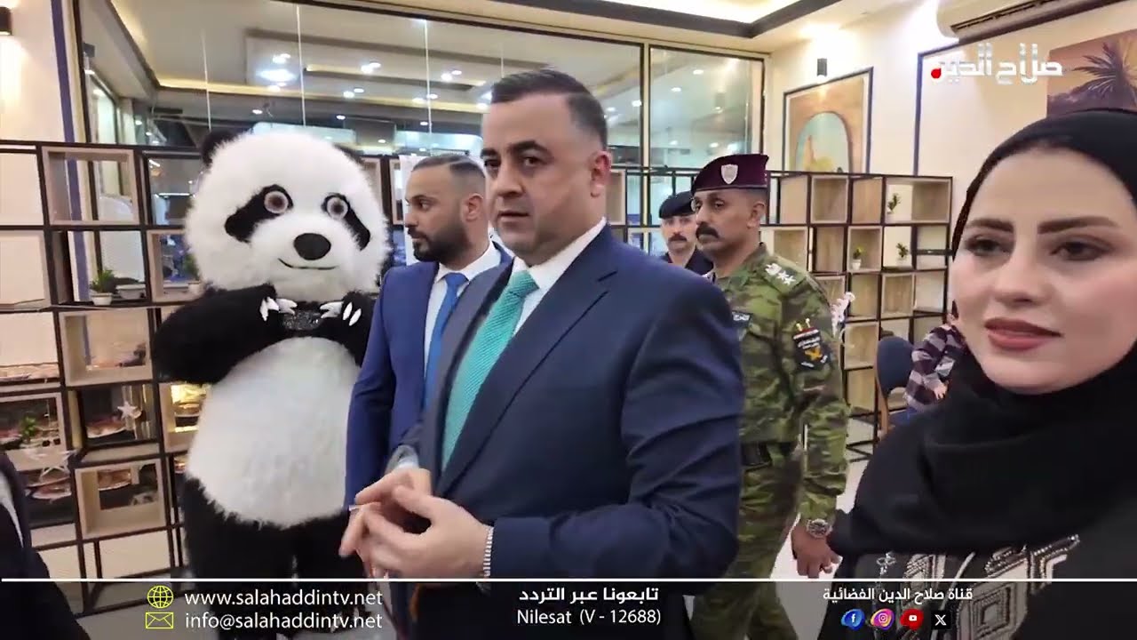 أهم العناوين