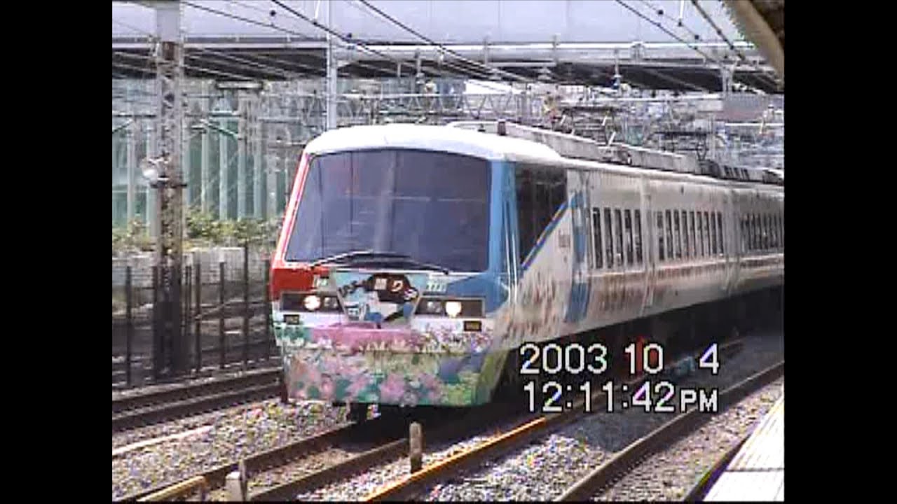 新幹線や在来線の様々な列車の行き交う田町界隈　2003年10月4日