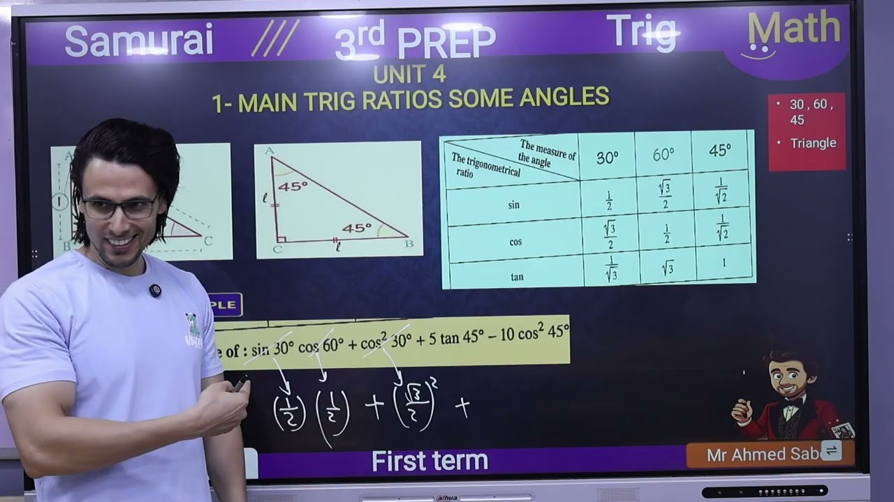 Trignometry lesson 2 special angles 