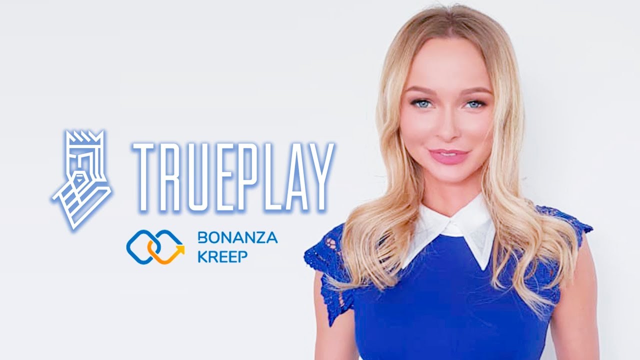 TruePlay Wincoin - Блокчейн технологии и игорные проекты: что нас ждет?