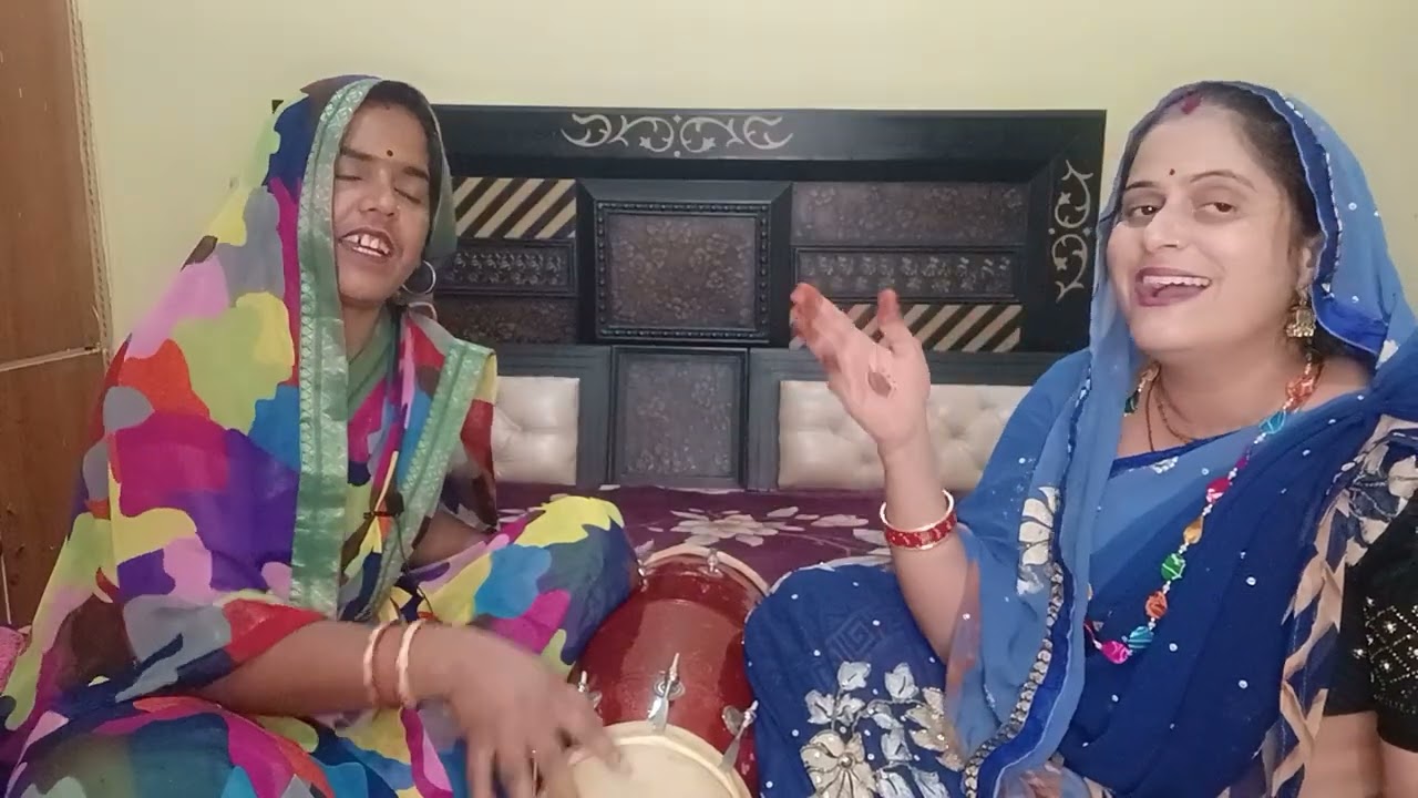  पति पत्नी की नोक-झोंक 😱जेठा ने पकड़ा हाथ🤨 एकबार जरूर सुनिए #देहाती #गीत#शादी #लोकगीत  #dehati #geet