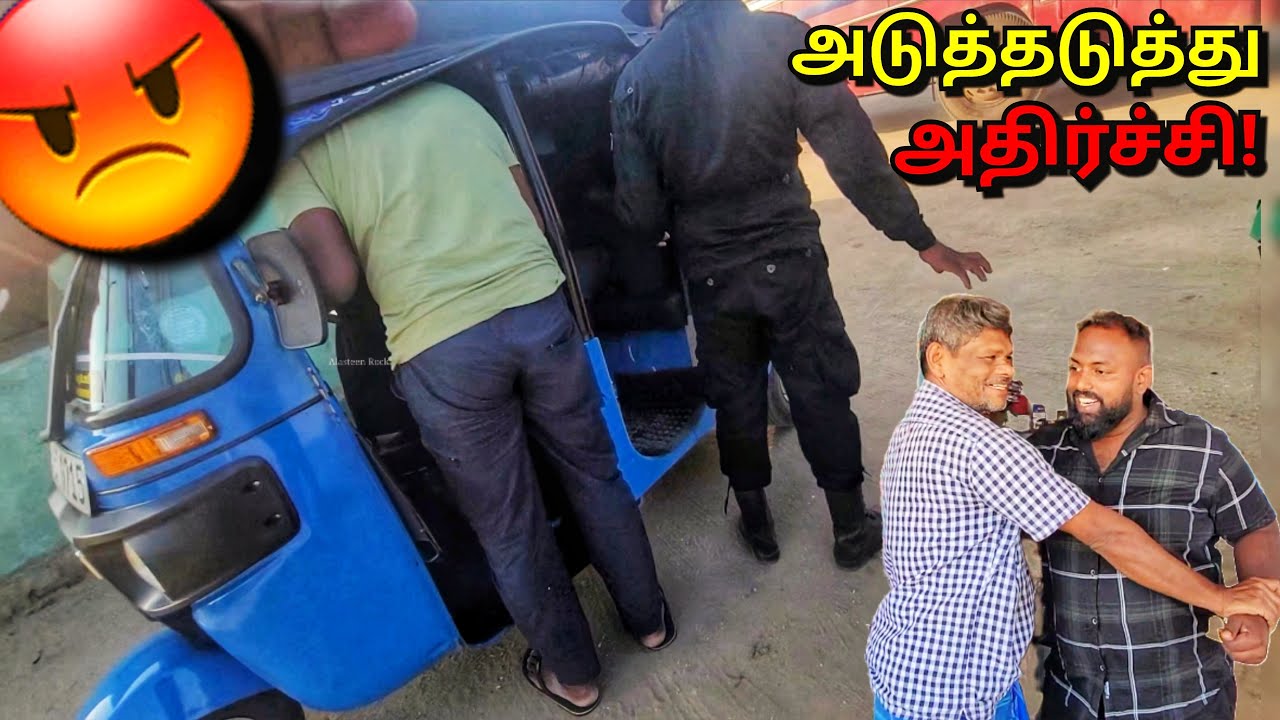 இராணுவத்தினர் வழிமறித்து திடீர் சோதனை!😭 மன்னாரில் சம்பவம் | Mannar | All Ceylon Travel Tamil Vlogs