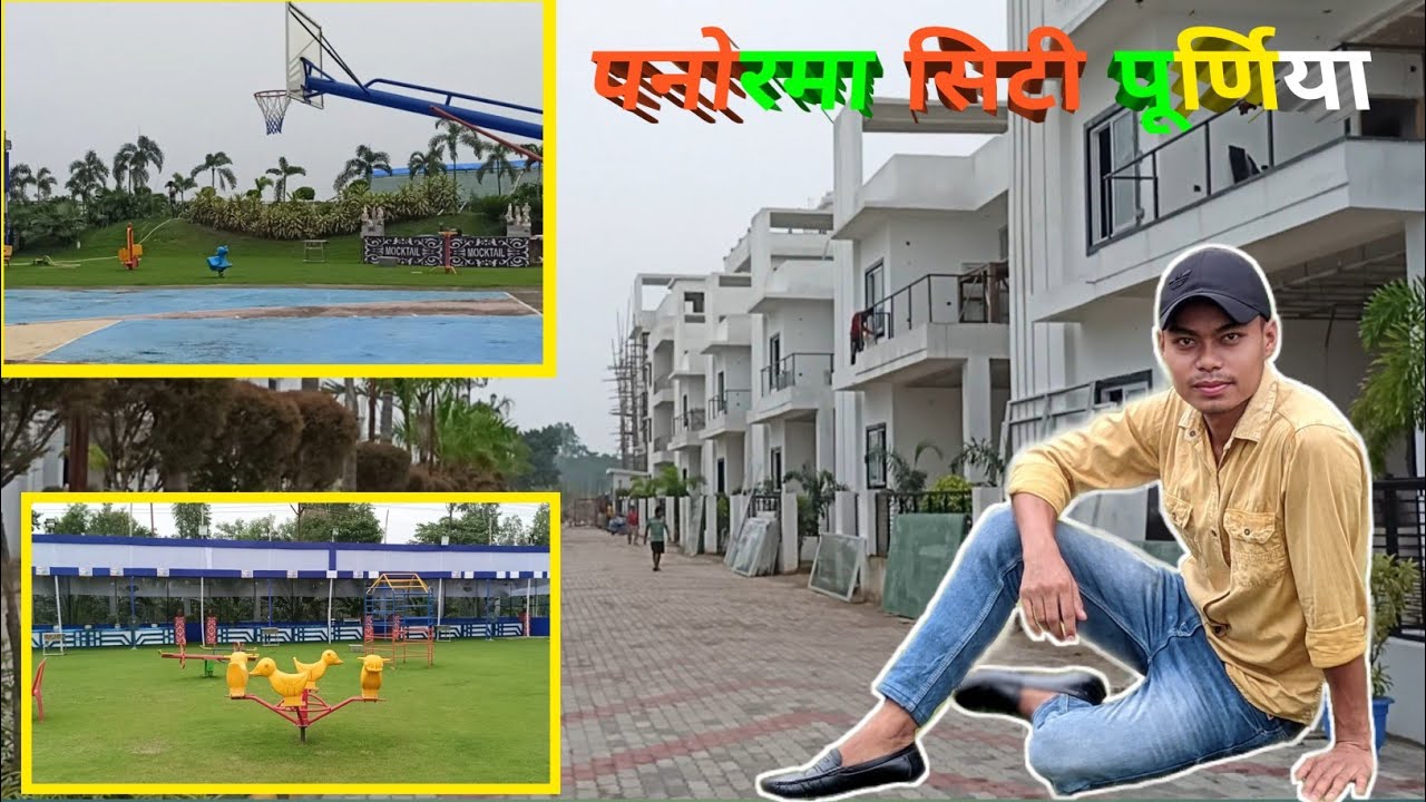 Panorama City Purnia🔥|| पनोरमा सिटी पूर्णिया 2022 || VLOG NO - 09