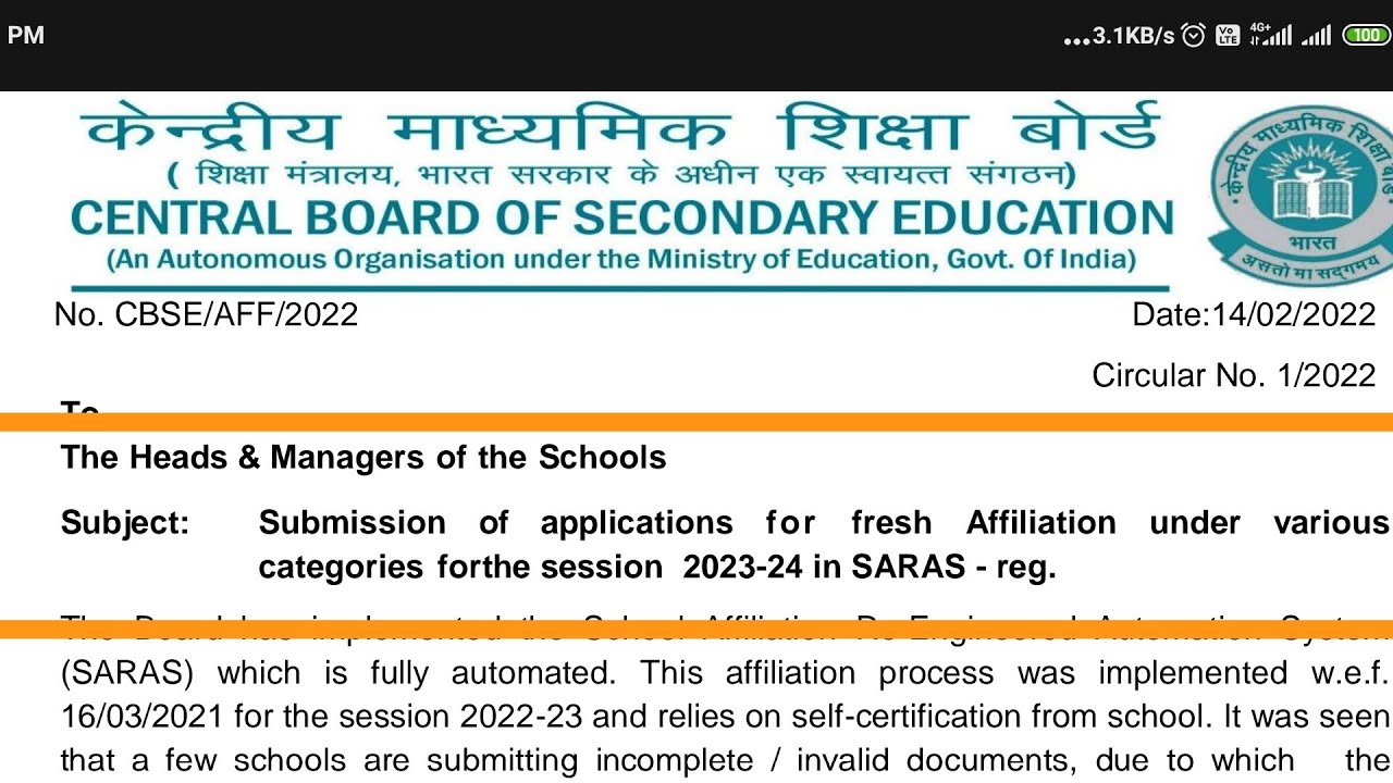 CBSE Affiliation 2023-24