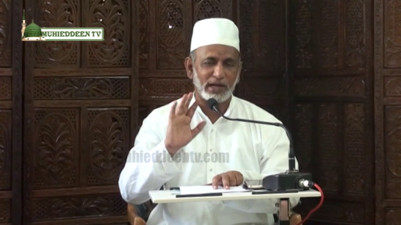 மூஸா அலைஹிஸ்லாம் - PART-12 - Al hafil H.A. Ahmad abdul cadir Alim Mahlari- MoosaNabi part XII