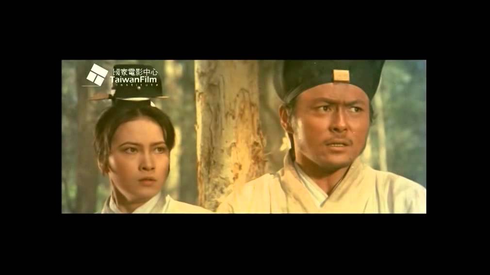 1970《俠女》（A Touch of Zen ）原版戲院上映版預告片